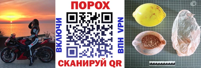 АМФ VHQ где найти мега ссылки Починок