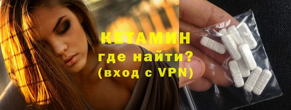 МДПВ Нягань