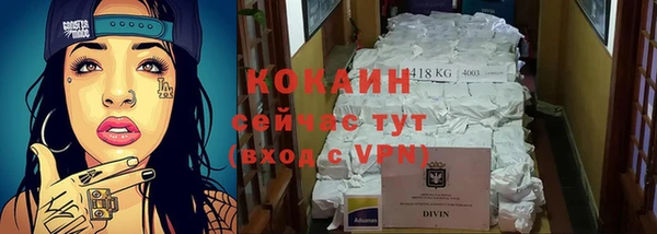гашиш Нязепетровск
