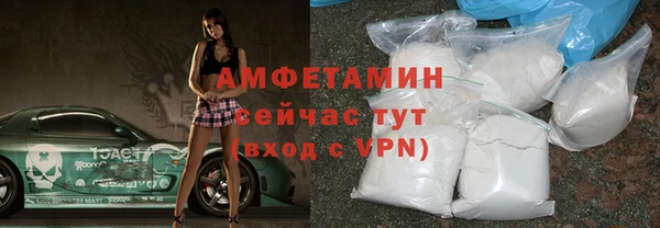 гашиш Нязепетровск