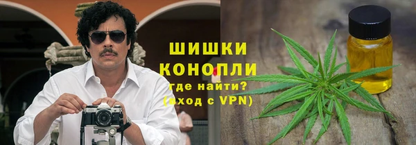 наркотики Няндома