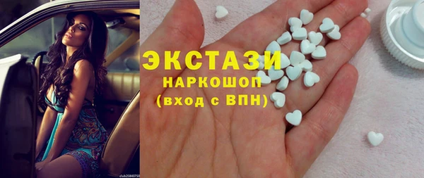 дурь Новозыбков
