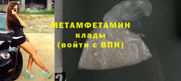 МДПВ Нягань