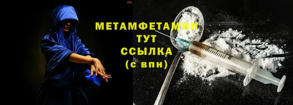 МДПВ Нягань
