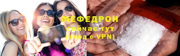 МДПВ Нягань
