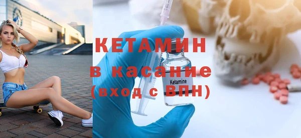 гашиш Нязепетровск