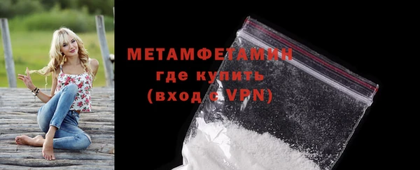 МДПВ Нягань