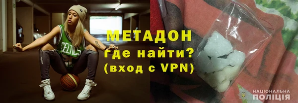 наркотики Няндома