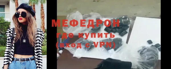 МДПВ Нягань
