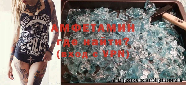 гашиш Нязепетровск