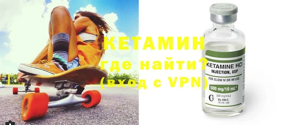 МДПВ Нягань