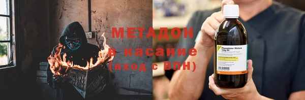 наркотики Няндома