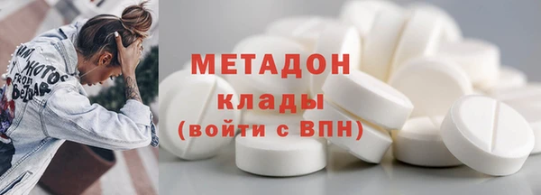 МДПВ Нягань