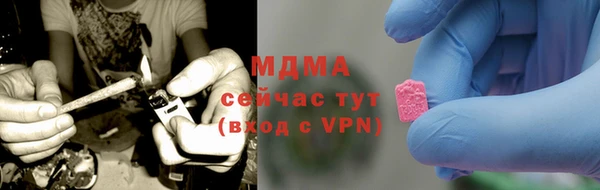 наркотики Няндома
