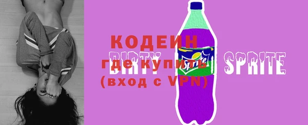 МДПВ Нягань