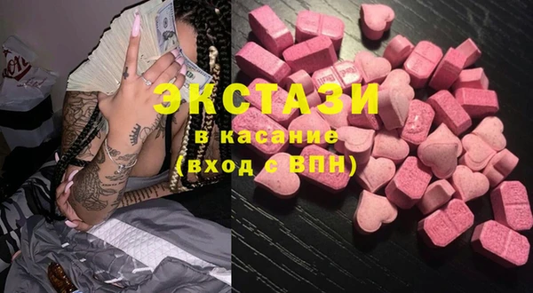 МДПВ Нягань