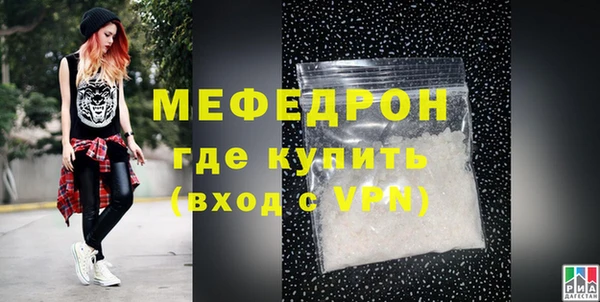 наркотики Няндома