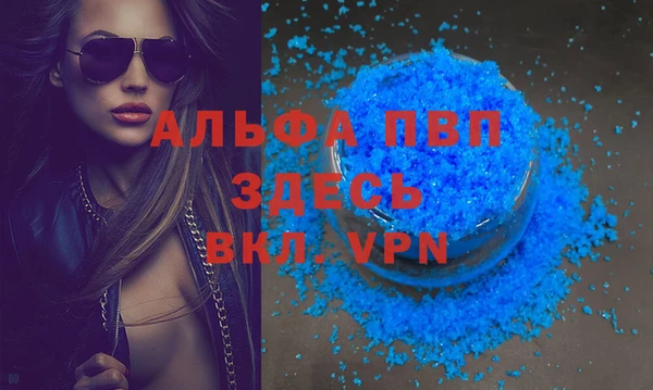 гашиш Нязепетровск