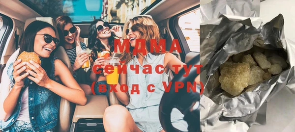 круглые Новодвинск