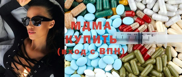 наркотики Няндома