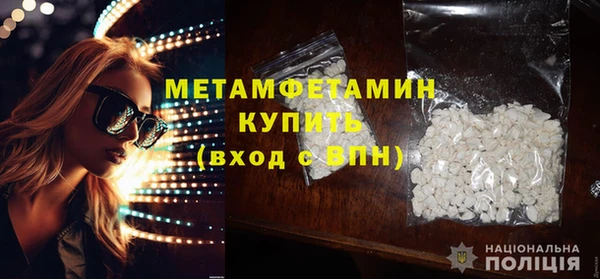 гашиш Нязепетровск