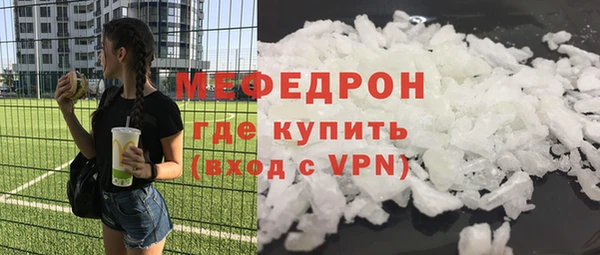 наркотики Няндома
