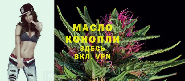 МДПВ Нягань