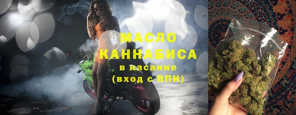 гашиш Нязепетровск