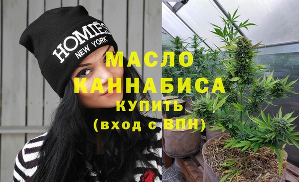 наркотики Няндома