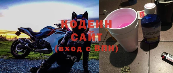 гашиш Нязепетровск