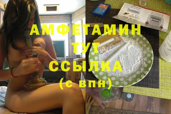 МДПВ Нягань