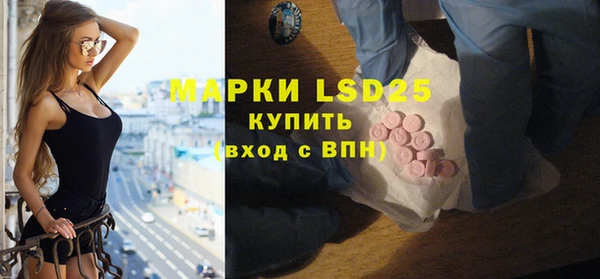 гашиш Нязепетровск