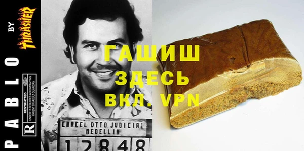 МДПВ Нягань