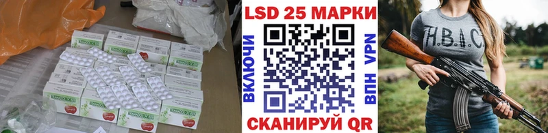 ссылка на мегу ТОР  Починок  ЛСД экстази ecstasy 