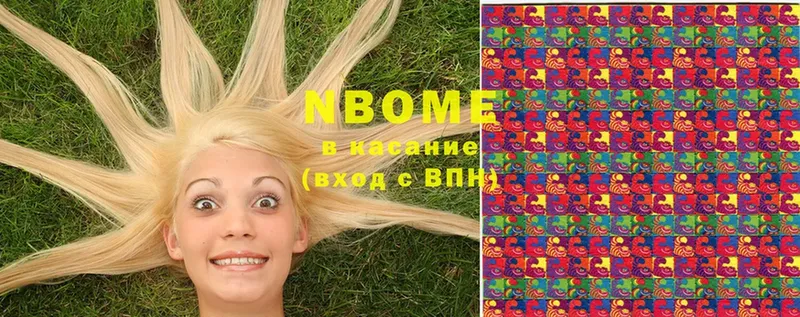 Марки 25I-NBOMe 1500мкг  ссылка на мегу зеркало  Починок  купить наркотик 